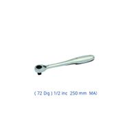 İzeltaş 250 mm Gear Cırcır Kolu