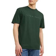 Jack & Jones Essentials Jjestar JJ TEE SS Noos Koyu Yeşil Erkek T-shirt