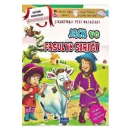 Jack ve Fasulye Sırığı Çıkartmalı Peri Masalları-Parıltı Yayınları