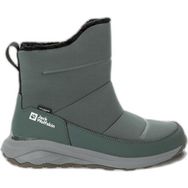 Jack Wolfskin 4059881-4136 Dromoventure Texapore Boot W Kadın Yeşil Bot