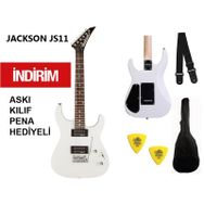 Jackson JS11 Dinky 2-Point Tremolo RW Gloss White Elektro Gitar