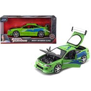 Jada Fast & Furious 253203007 1:24 1995 Mitsubishi Model Araba
