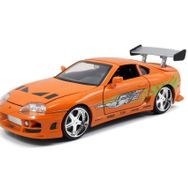 Jada Hızlı ve Öfkeli 1995 Toyota Supra 1:24
