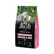 Jadawa Jada Life 12 kg Tavuklu Anne ve Bebek Kedi Maması
