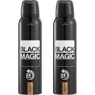 Jagler Black Magic 2x150 ML Erkek Deodorant