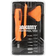 Jakemy JM-8157 Portatif 20 Parça Onarım Set