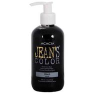 Jamaican Jeans 599 Siyah 250 ml Krem Saç Boyası