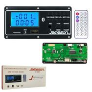 Jameson JS-8USB Bord 12v Bt/Usb/Sd/Fm/Aux Konuşmalı Oto Teyp Çevirici