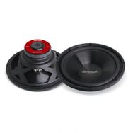 Jameson JW-3650 30 cm 1200W Subwoofer