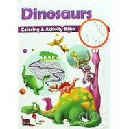 Janod 24 Parça Dinosaurs