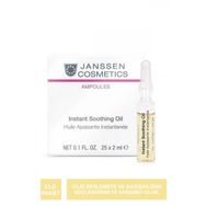 Janssen 3'lü Paket Instant Soothing Oil Ampül