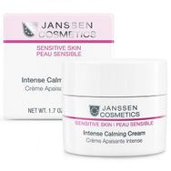 Janssen Cosmetics 50 ml Hassas Ciltler Yatıştırıcı Bakım Kremi