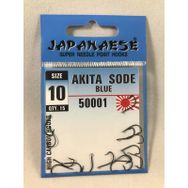 Japanese 50001 Akita Sode İğne