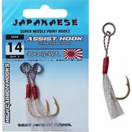 Japanese Effe No-8 İseama Assist İğne