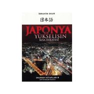 Japonya - İbrahim Okur