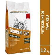 Jazzy General Cat Tavuklu 1,2 kg Yetişkin Kedi Maması