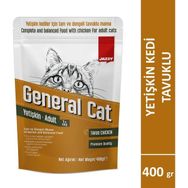 Jazzy General Cat Tavuklu 400 gr Yetişkin Kedi Maması
