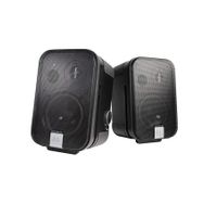 JBL C2PS-230 Referans Monitör Hoparlör