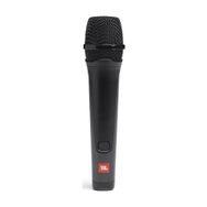 JBL PBM 100 Vokal Mikrofon