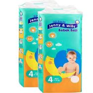 Jenny & Willy No:4 Maxi Bebek Bezi