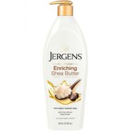 Jergens Shea Yağı 783 ml Derinlemesine Bakım Losyonu