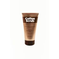 Jeunesse Coffee Scrub 150 ml Peeling Maske