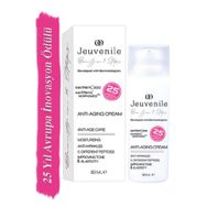 Jeuvenile 50 ml Anti-Aging Krem
