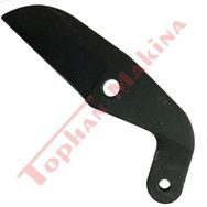 Jinmao Bl Ep211yl 015n Yedek Bıçak