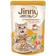 Jinny 70 gr Gravy Ton Balıklı ve Somon Etli Yetişkin Kedi Konserve Mama
