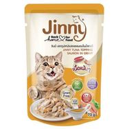 Jinny Ton Balıklı ve Somonlu Gravy Yetişkin Kedi 70 gr Yaş Mama