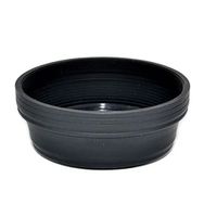 JJC 37 mm Silikon Parasoley