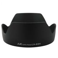 JJC EW-83H Parasoley