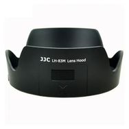 JJC EW-83M Parasoley