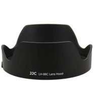 JJC EW-88C Parasoley