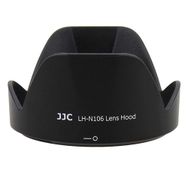 JJC HB-N106 Parasoley