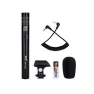 JJC SGM-185II DSLR Video Stereo Shotgun Mikrofon