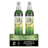 John Frieda 2x200 ml Kuru Yıpranmış Saçlar İçin Saç Bakım Koruma Spreyi
