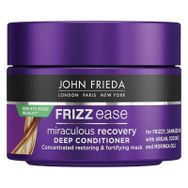 John Frieda Frizz Ease Yoğun 250 ml Nemlendirici ve Besleyici Bakım Maskesi