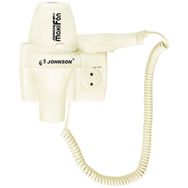 Johnson 1600W Krem 220V MaxiFön Fön ve Saç Kurutma Makinesi