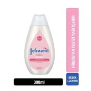 Johnsons 300 ml Bebek Losyonu