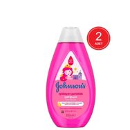 Johnson's Baby Işıldayan Parlaklık 2x500 ml Bebek Şampuanı
