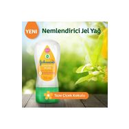 Johnson's Baby Lightoil 200 ml Nemlendirici Bebek Yağı