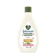 Johnson's Baby Naturally Sensitive 395 ml Bebek Vücut Losyonu