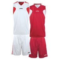 Joma 1184.003 Beyaz Reversible Erkek Basketbol Forma & Şort Takımı Basketball Set