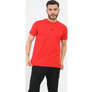 Joma 4241109-20.004 Simple M Erkek T-shirt