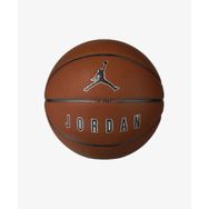 Jordan J.100.8254-855 Kahverengi Ultimate 2.0 8P Deflated Black Unisex Top