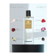 Joure J122 EDP 50 ml Kadın Parfüm