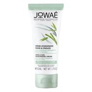 Jowae Hand and Nail Nourishing 50 ml El ve Tırnak Kremi