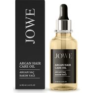 Jowe 30 ml Argan Saç Bakım Yağı