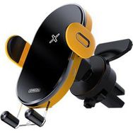Joyroom JR-ZS200 Altın Sarısı Kablosuz Hızlı Şarj Araç Havalandırma Telefon Tutucu